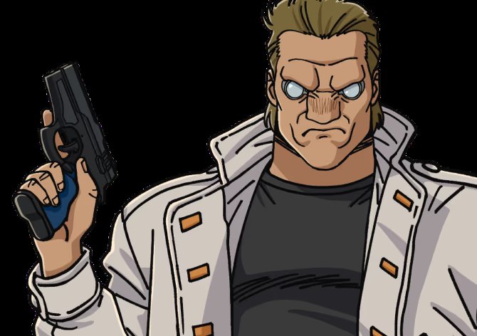Batou