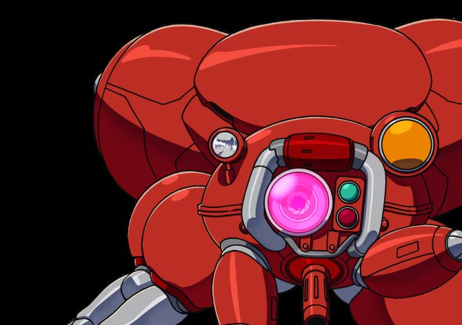 Fuchikoma