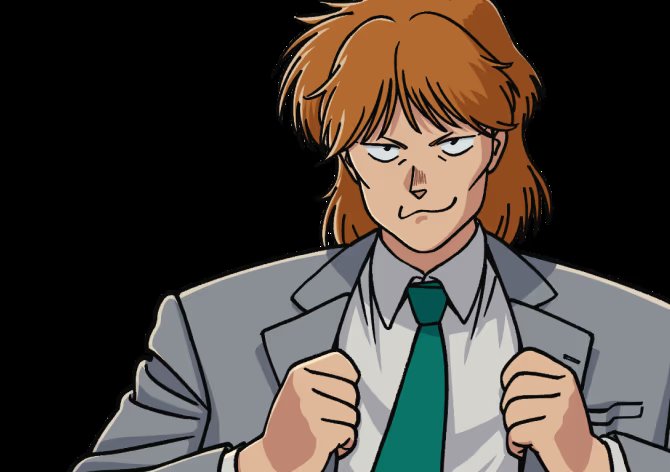 Togusa