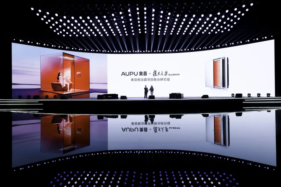 活动体验区 · 序厅与拍摄区参考 · 02
